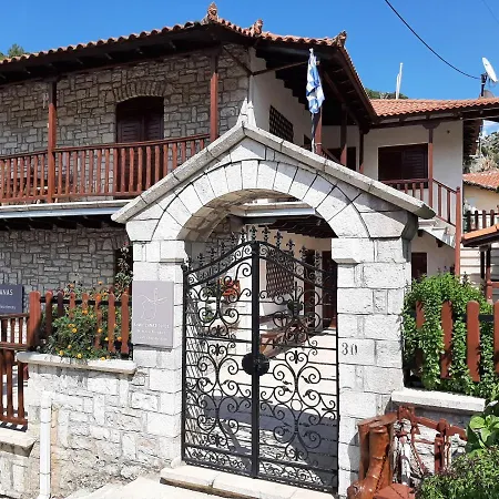 δημητσανασ τοποσ νύμφη νέδα 公寓 蒂米萨那